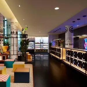 Avani Frankfurt - Previously Nh Collection Frankfurt Duitsland